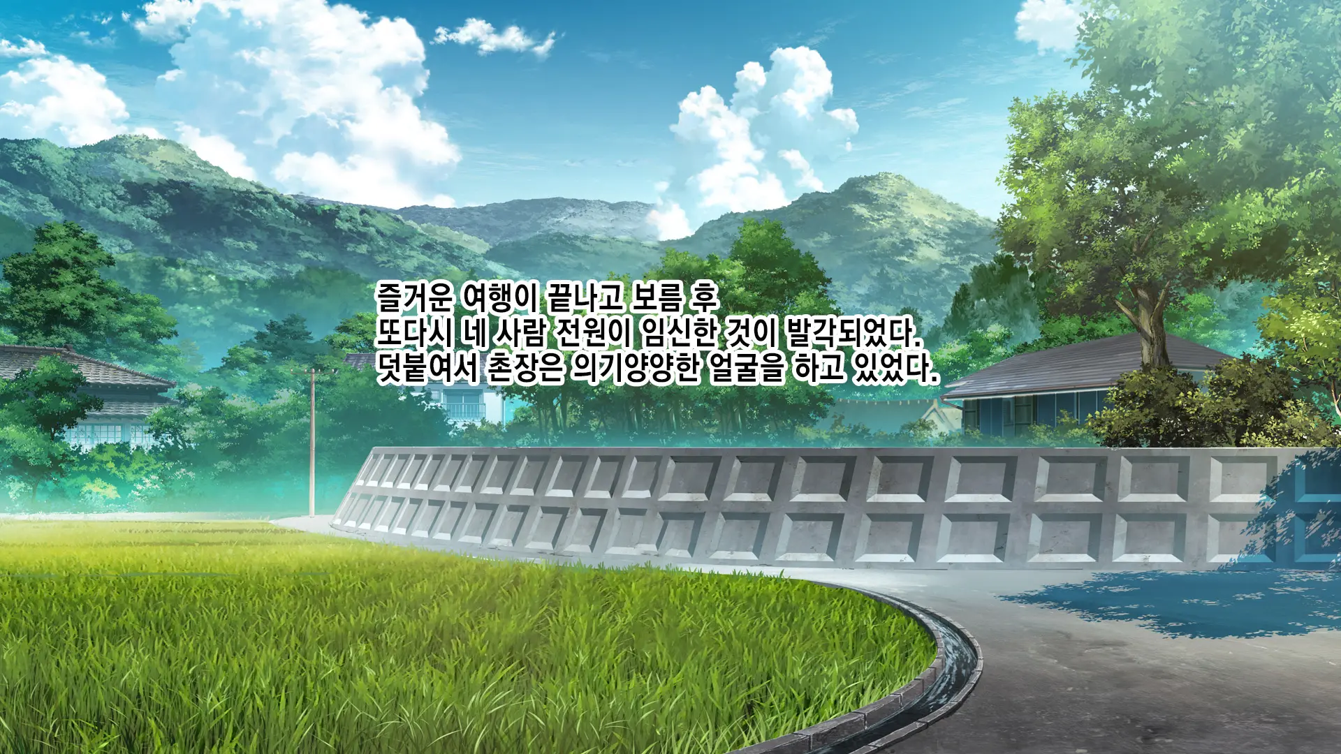 Go To Kozukuri 2nd Season ~Kondo Wa Umi De Kozukuri!~ | GoTo씨뿌리기 2nd Season ~ 이번에는 바다로 간다!~